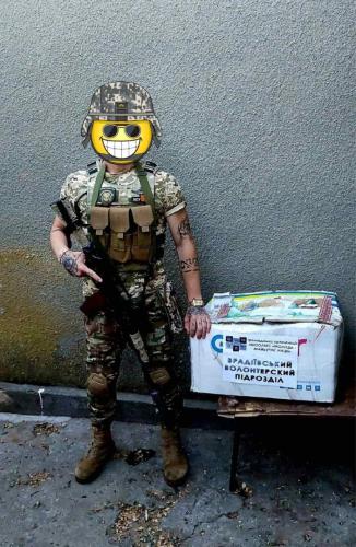 МООЛМС