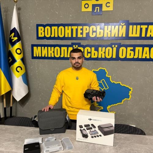 МООЛМС